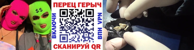 Героин Афган Новокубанск
