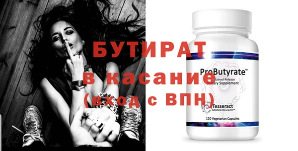 хмурый Алексин