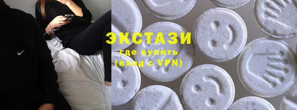 хмурый Алексин