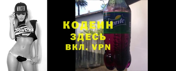 гидра Алзамай