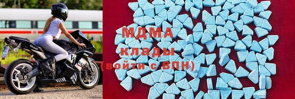 ALPHA-PVP Алексеевка