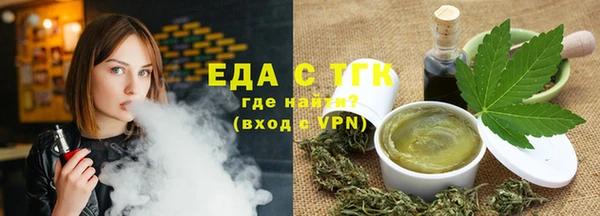 ALPHA-PVP Алексеевка