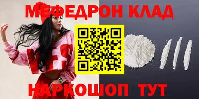 синтетический гашиш Гусев
