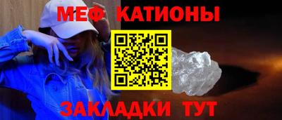 синтетический гашиш Гусев