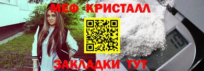 синтетический гашиш Гусев