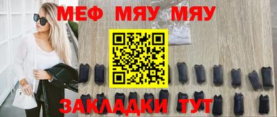 синтетический гашиш Гусев