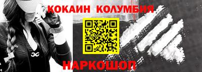 каннабис Гусь-Хрустальный