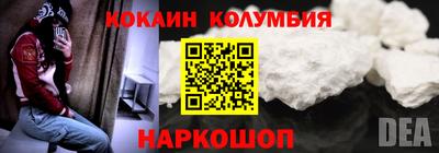 каннабис Гусь-Хрустальный