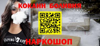 каннабис Гусь-Хрустальный