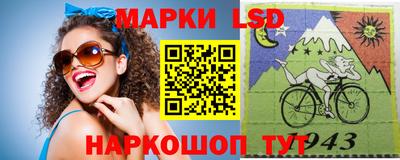 синтетический гашиш Гусев