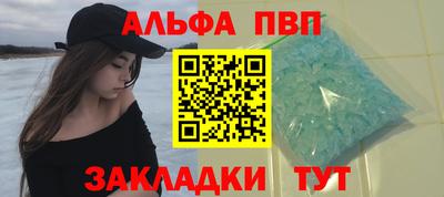 каннабис Гусь-Хрустальный