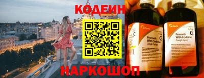 синтетический гашиш Гусев