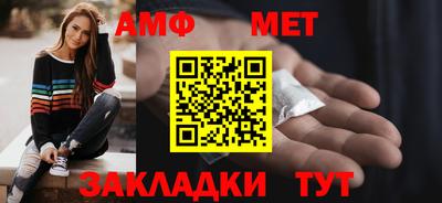 каннабис Гусь-Хрустальный