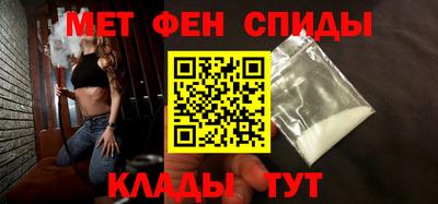 синтетический гашиш Гусев