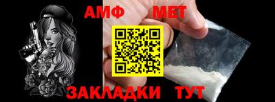 синтетический гашиш Гусев