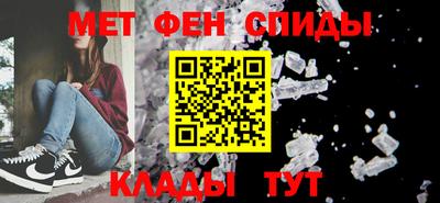 синтетический гашиш Гусев