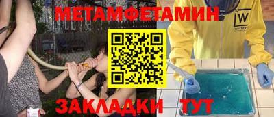 каннабис Гусь-Хрустальный