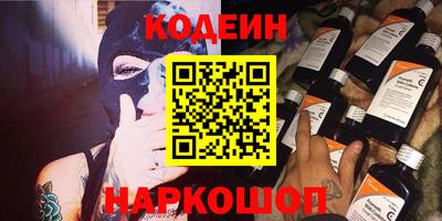 каннабис Гусь-Хрустальный