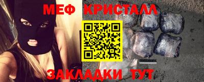 синтетический гашиш Гусев
