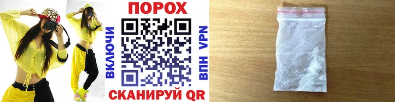 Первитин Декстрометамфетамин 99.9%  блэк спрут вход  Новокубанск  где купить наркоту 