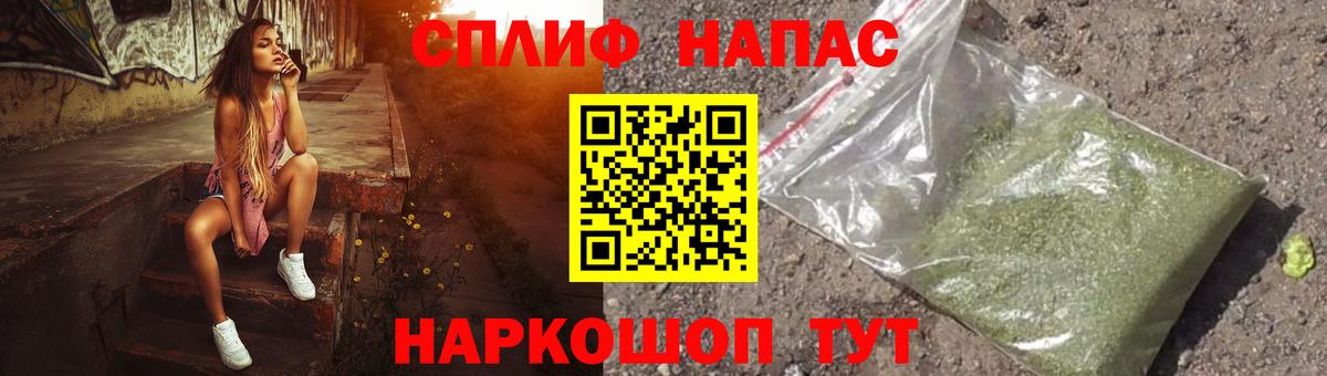 Каннабис VHQ Новокубанск